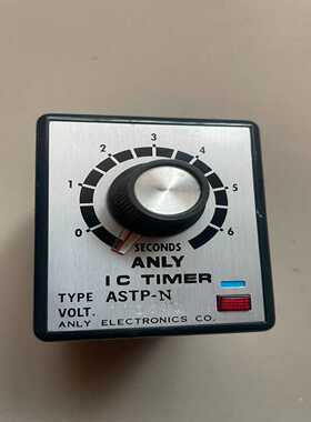 原装正品ANLY安良ASTP-N限时继电器，库存全新未用--议价商品