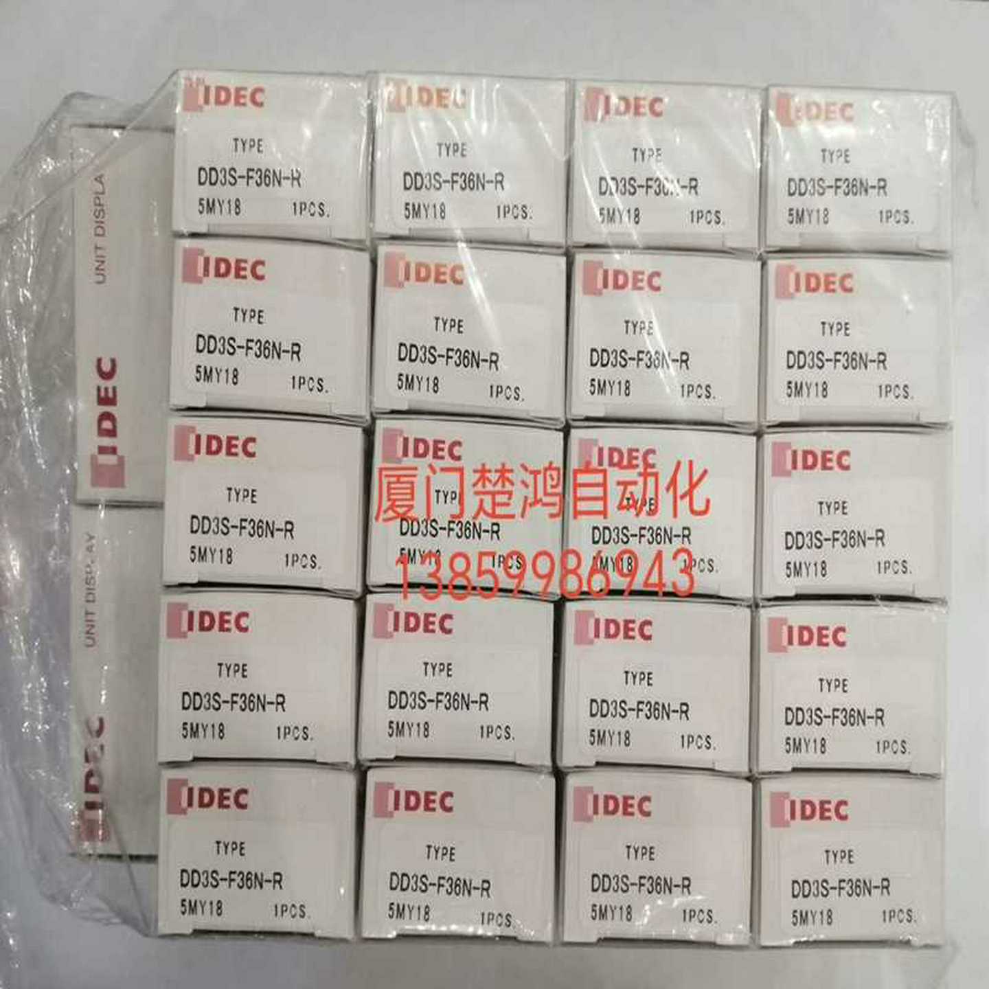KFD0-CC-1倍加福隔离器KFD2-SR2-Ex2.【博航商行】