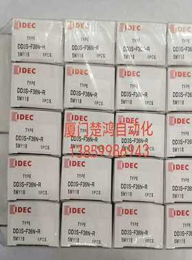 KFD0-CC-1 倍加福隔离器 KFD2-SR2-Ex2.~询价