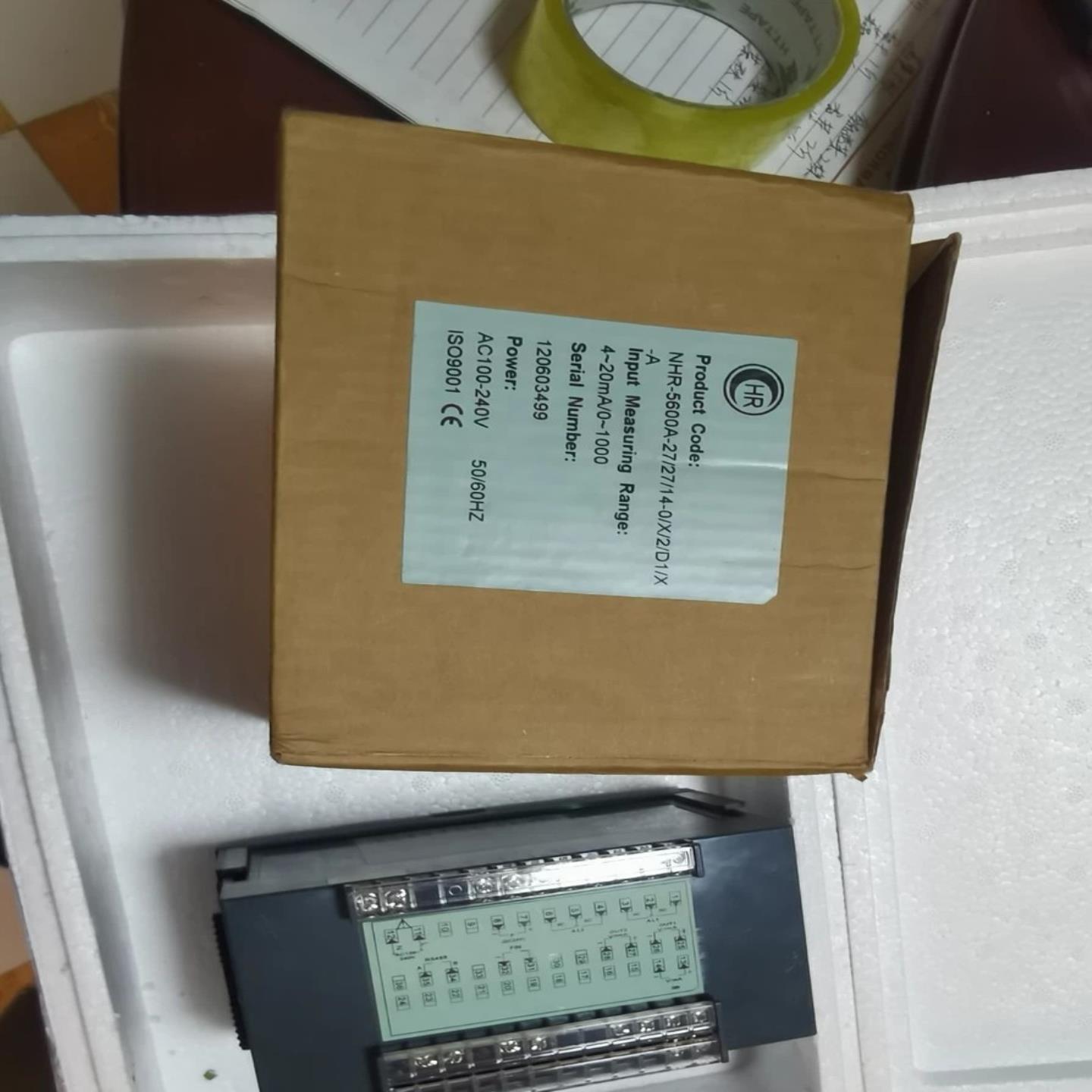 虹润仪表NHR-5600A-27XX-0X2D11P-A流量表全新实物图