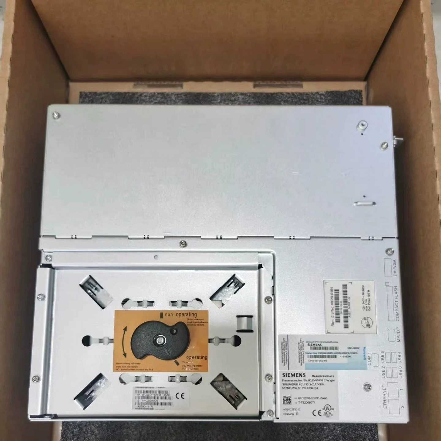 西门子PCU50主机--议价商品