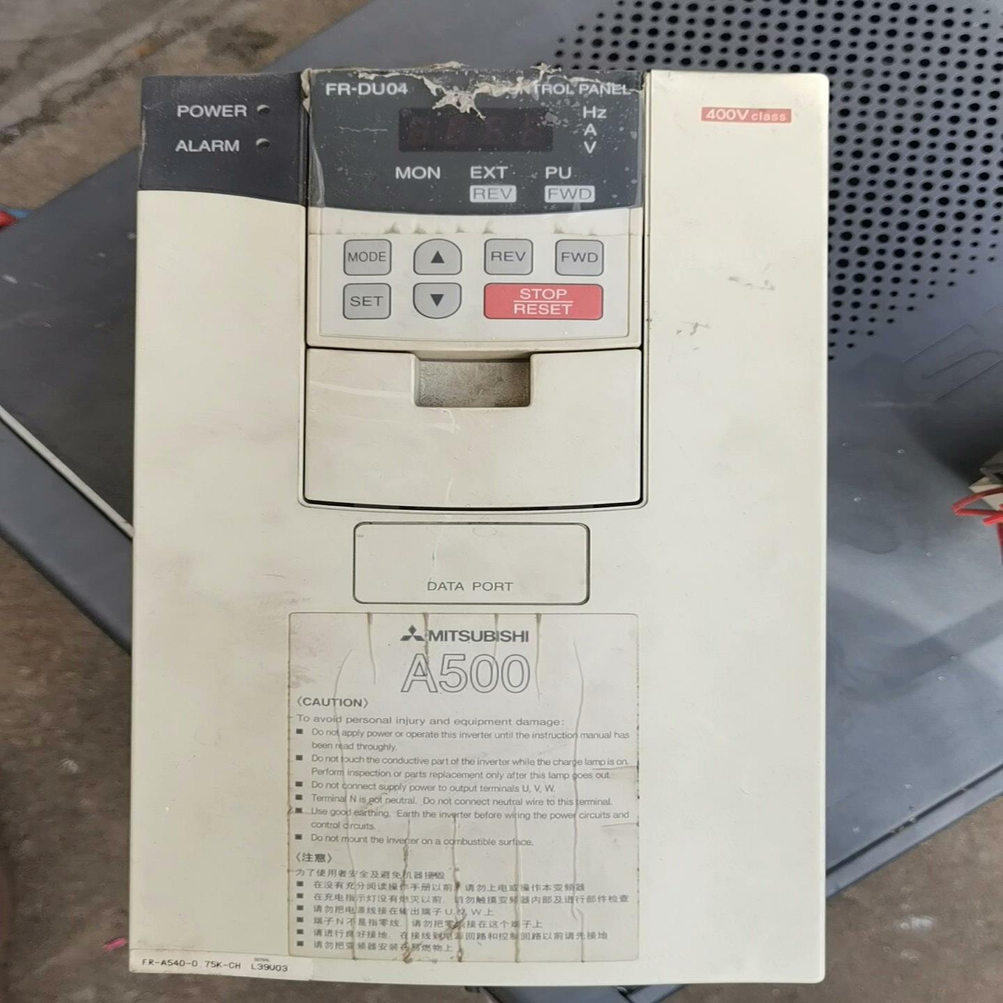 议价拆机三凌变频器FR一A540一075K一CHFX2N一4