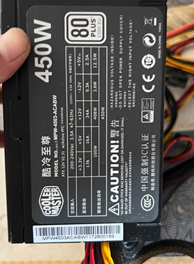 雷霆450电源450w橙色99新要的联系吧议价