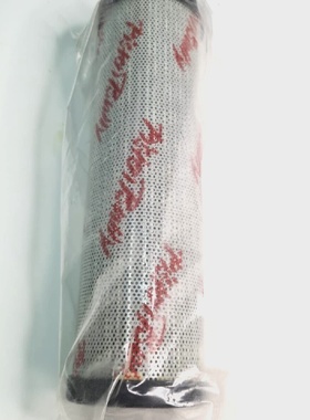 KASSBOHRER SH74153SP Hydraulic Oil Filtre 8.216.796.511.0