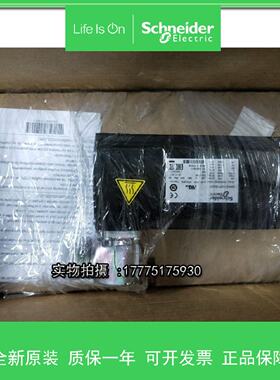 议价施耐德BMH伺服马达BMH1003P11A2A不带键2200W不带抱闸 - IP54
