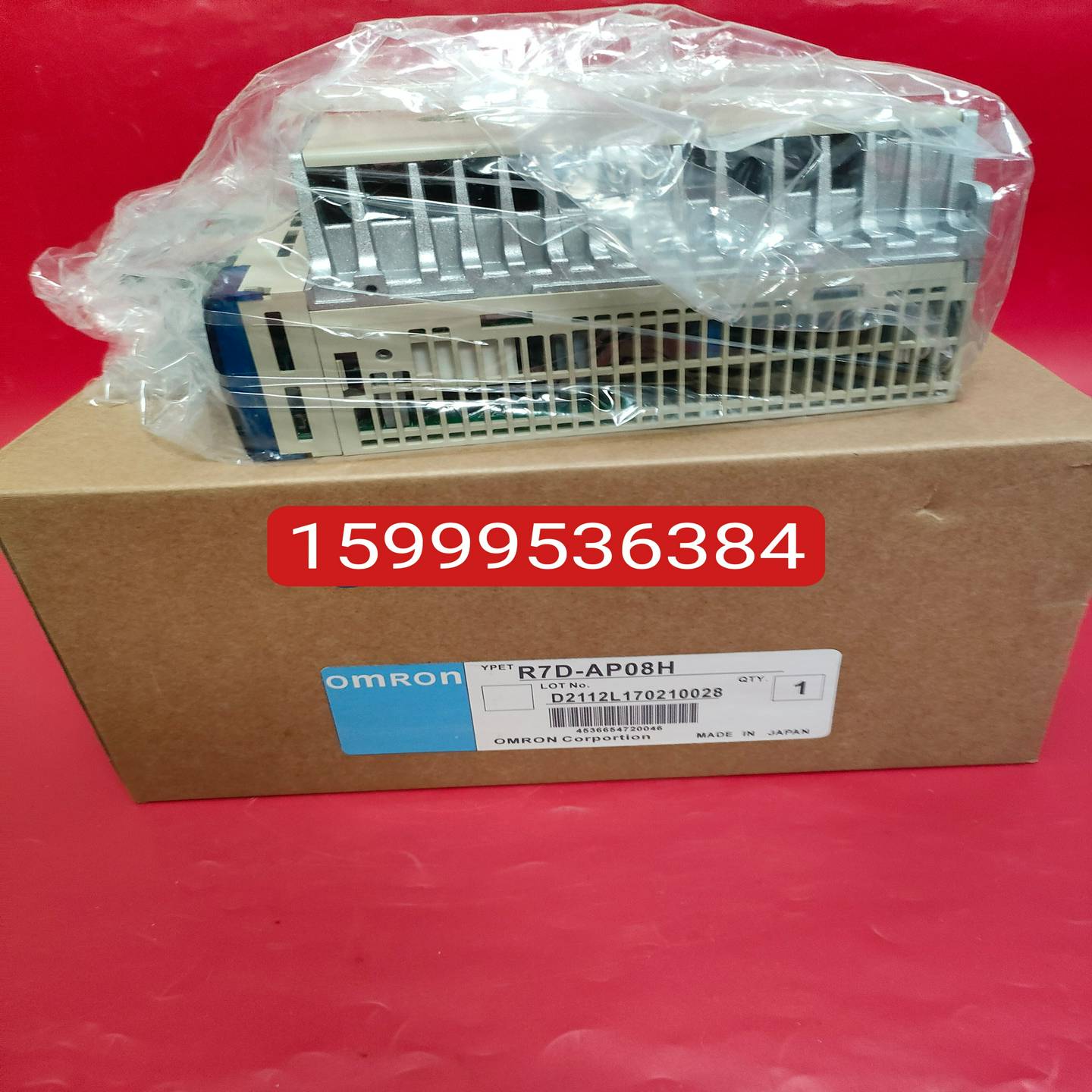 议价-R7D-AP08H/08L/04L/02L/01L/A5L/A3L欧姆龙伺服驱动器包好现