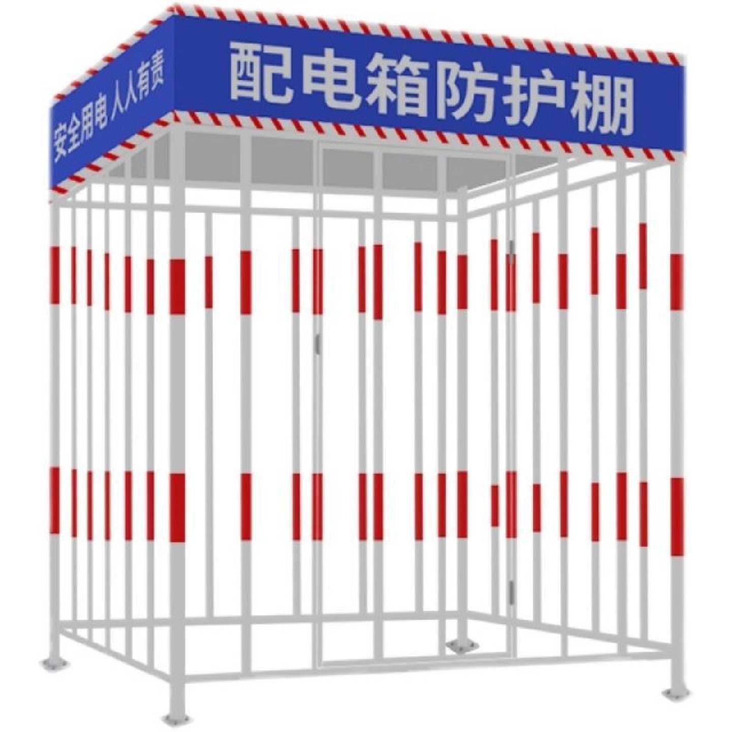 配电箱防护电箱防雨棚棚建筑工地一级二级临时配电柜金属栅栏围栏,五金/工具,护栏/隔离栏,淘宝优惠券,粉丝福利购,淘宝优惠卷