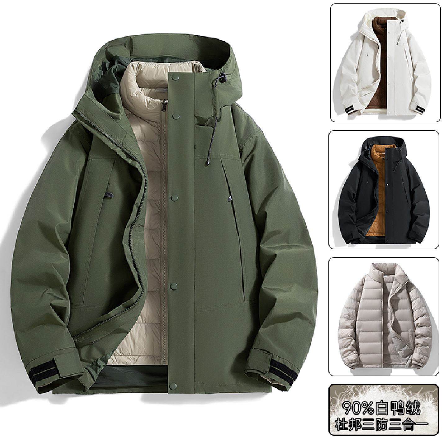 2026新款工装户外三合一羽绒服男冬季冲锋外套男生秋冬厚夹克加厚