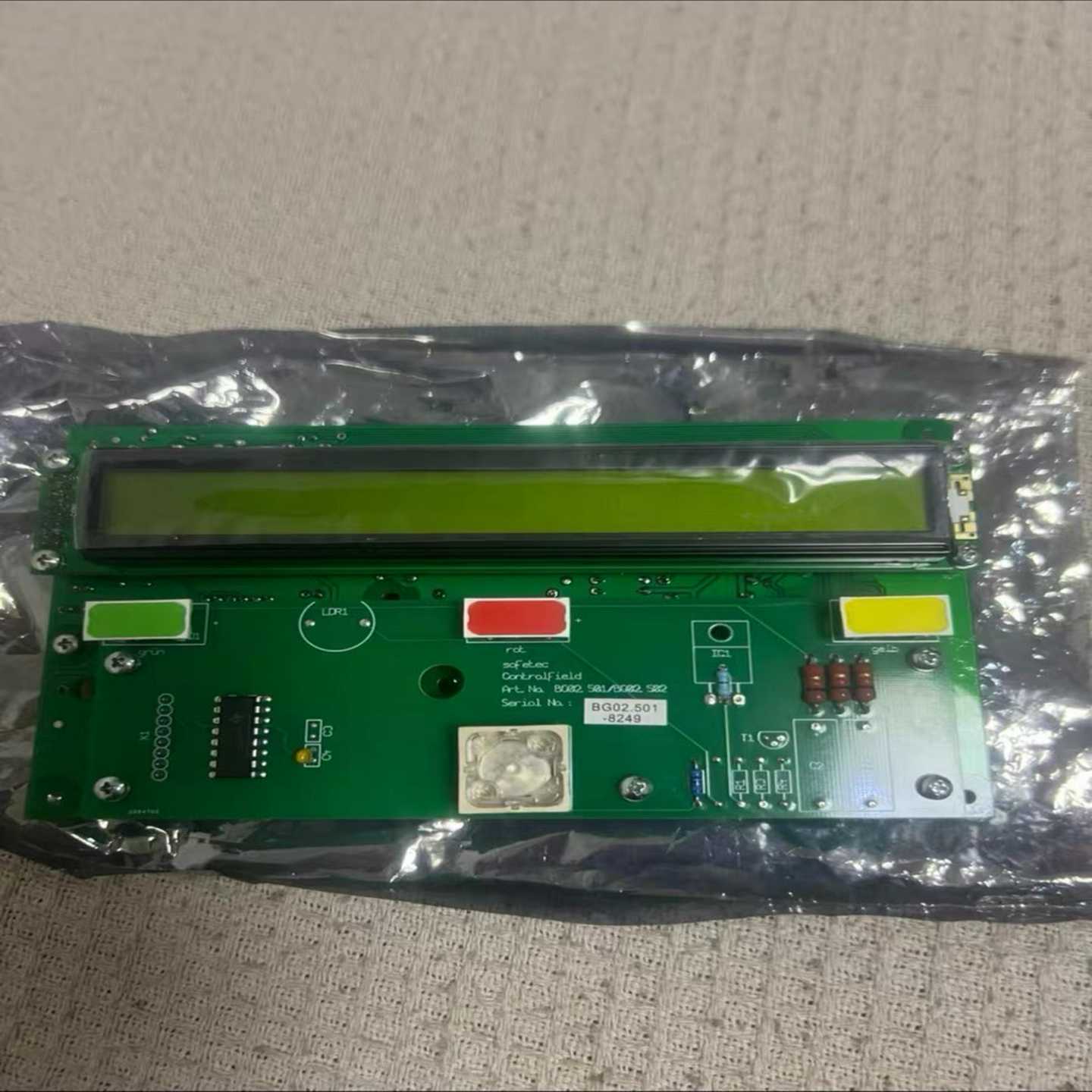 【请询价】SAFETEC+CONTROL+MODULE烟雾探测主板S