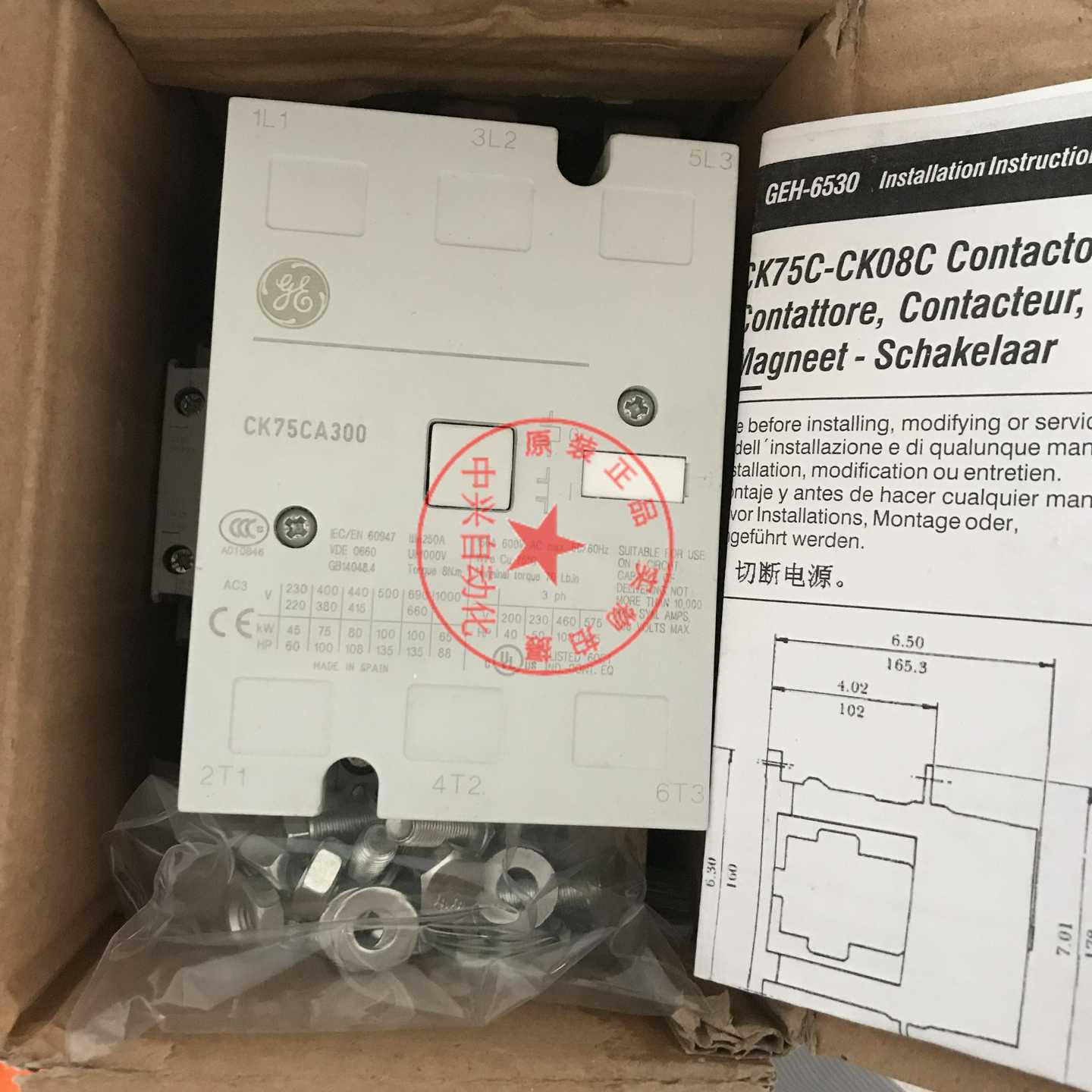 GE通用接触器CK75CA300