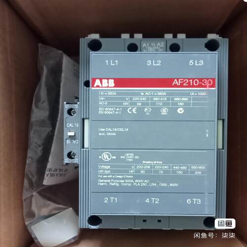 AF210-30-11，ABB接触器，瑞典商品，~询价