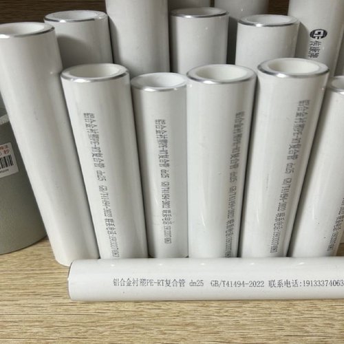 pert2型管耐高温温泉水热力供暖管PERTII型保温管预制直埋保温管