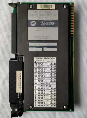 1771-IL，还有8个【侨报商行】