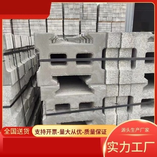 工字连锁砖生态锁扣砖植草混凝土六棱块六角砖河道护坡砖停车位砖