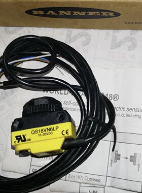 配件QS18VN6LPQ8QS18VN6LPQS18VN6LPQQS18VN6LPQ5邦纳传感器议价