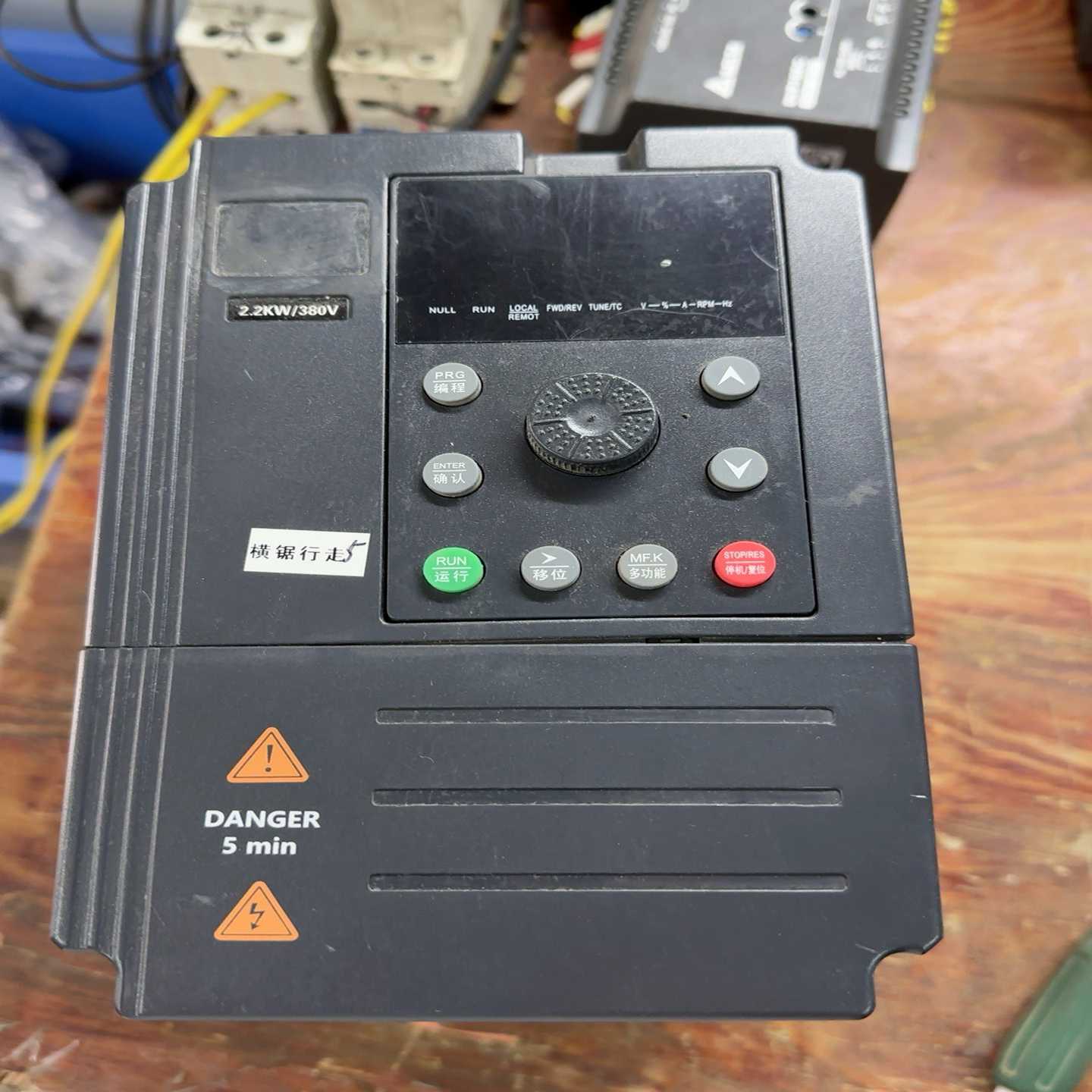 议价议价变频器JR100A-2R2G4P-22KW议价