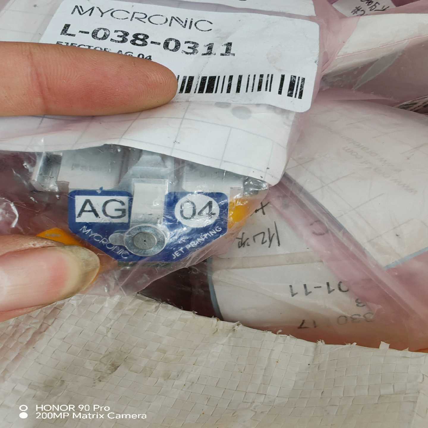 议价MYCRONIC点锡机喷印头PatentJET数量20