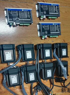 雷赛57闭环步进电机CL2C-RS57电机57CME22C议价商品