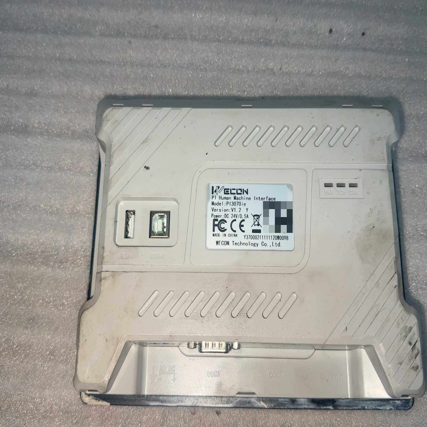 议价维控触摸屏，PI3070ie，拆机货，实物照片，外壳破损，功