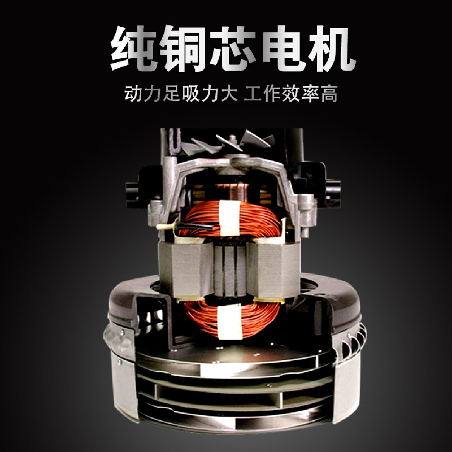 300G真空吸料机全自动上料机电机注塑机抽料机通用700G碳刷式马达