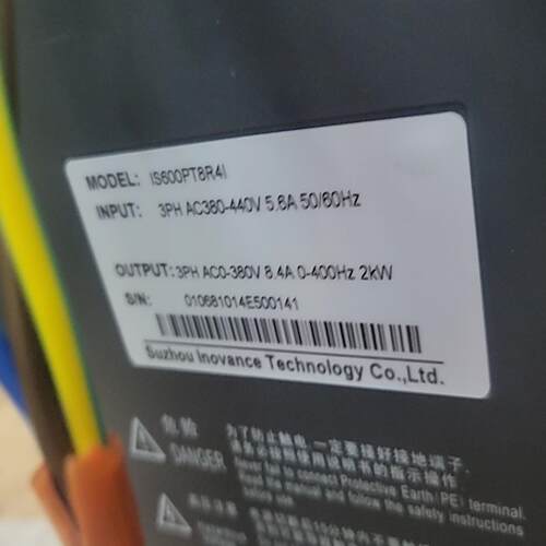 【星慕电子】汇川驱动器IS600PT8R4I质量