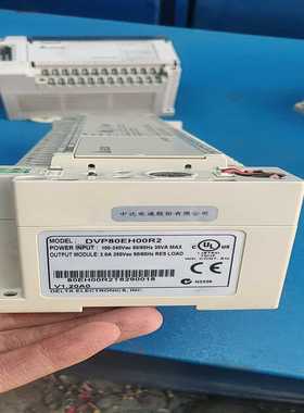 (询价)杜尔 Softing EDICnet