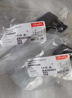 丹佛斯084Z8006原厂件，价格优惠，可议价询价