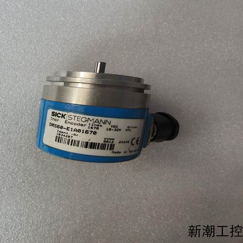 西克SICK增量编码器型号DRS60-E1A01670电议价商品