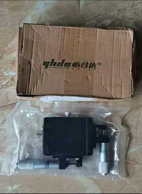 询价怡合达XY交叉滚子手动位移台滑台E-ElF01-80