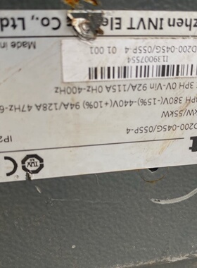 询价-英威腾变频器GD200045G055P4380V4