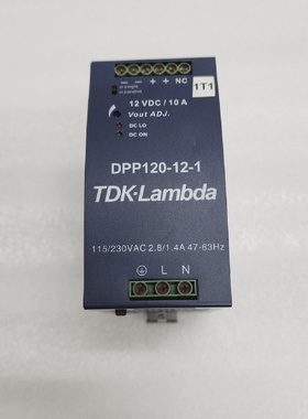 TDK LAMBDA DPP120121 POWER SUPPLY UNIT 12VDC 120W