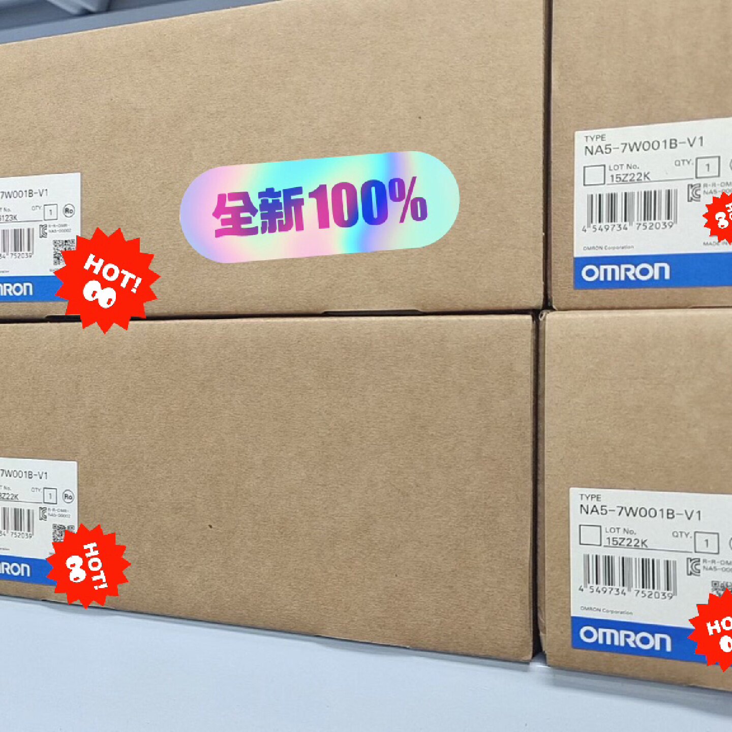询价*NA57W001BV1官方在保假