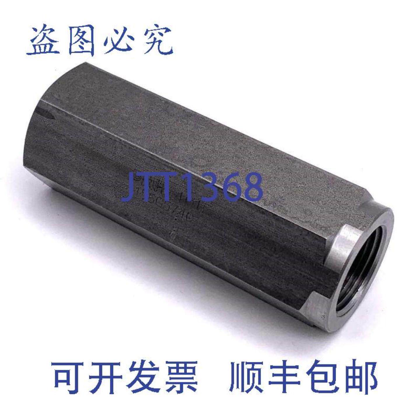 供应萨澳丹佛斯3C15-8-3-101E止回阀158G5740