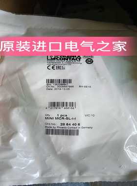 2864406MINIMCR-SL-I-I菲尼克斯馈电隔离器变送器模块现货