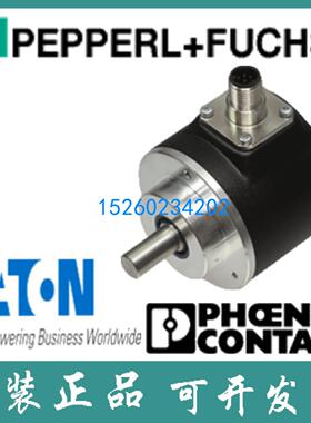 倍加福原装正品全新进口通用增量式编码器RVI58N-011AAR61N-010