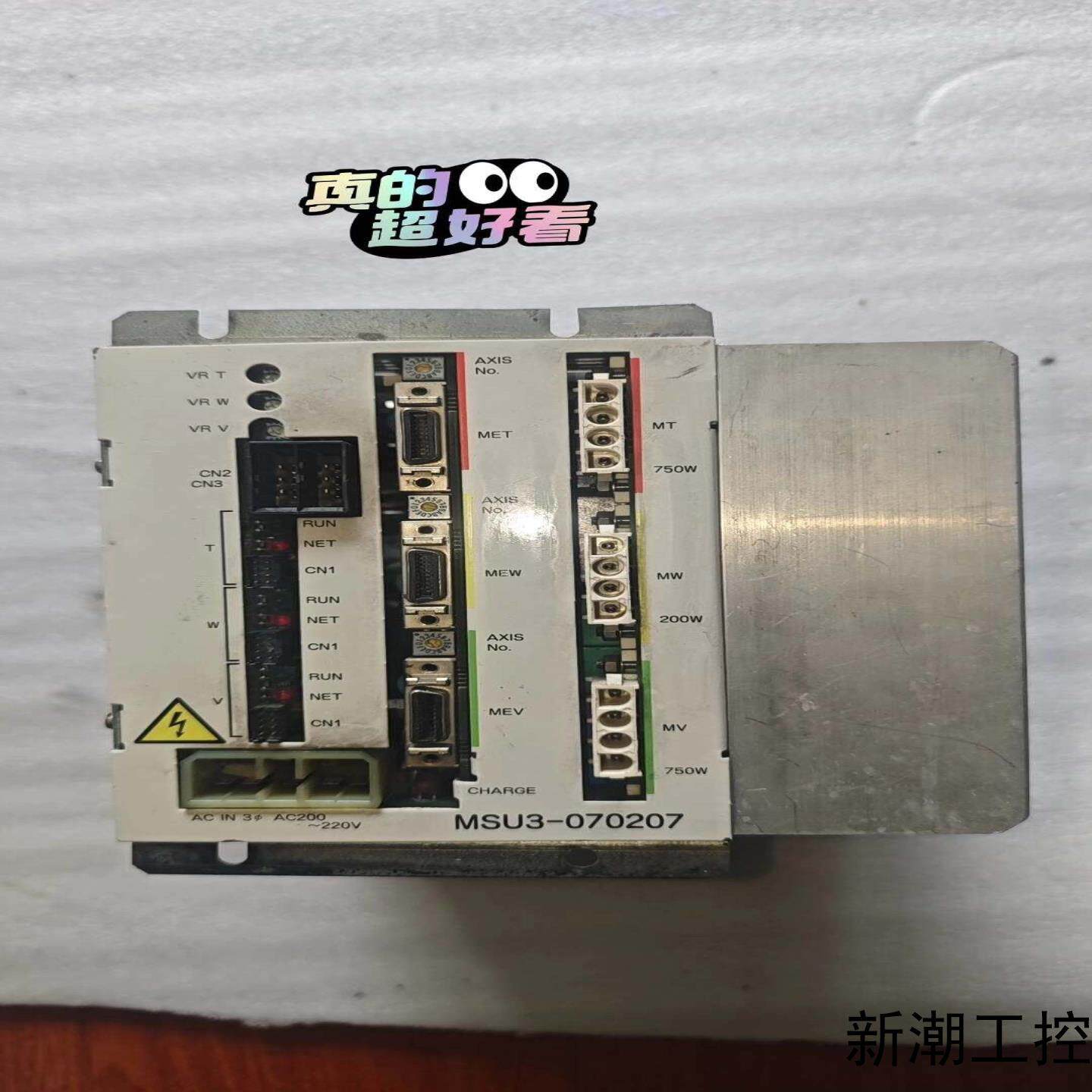 STAR斯达机械手伺服器MSU3-070207750W+2议价商品