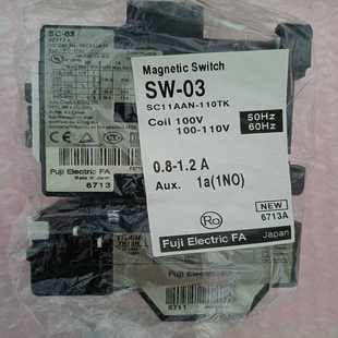 SC11AA 繼電器 0N適用 議價(jià)FUJI開(kāi)關(guān)