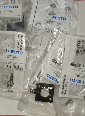 8000327， 费斯托电气适配器器 SASC-P4-A-M【议价】