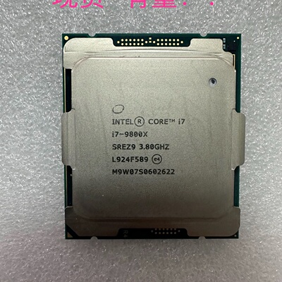 inteli79800x2066针X299主板台-议价