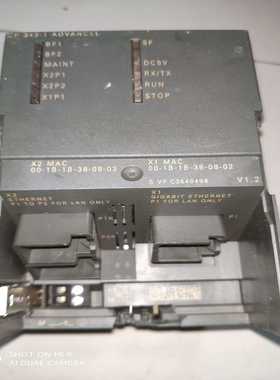 询价~维坊众业OPLC-32C维坊众业PLC功能正常如图需