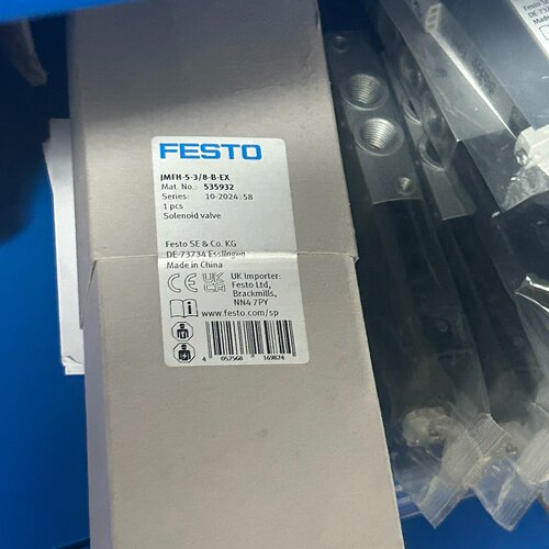 询价-FESTO费斯托535932JMFH538B