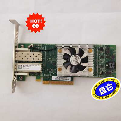HPQLE2662-HPQW972-630016997--议价商品