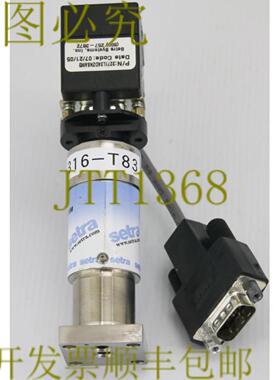 供应T83 SETRA 型号 227 PR TRANSD 带 M327 SNSR 显示屏 227