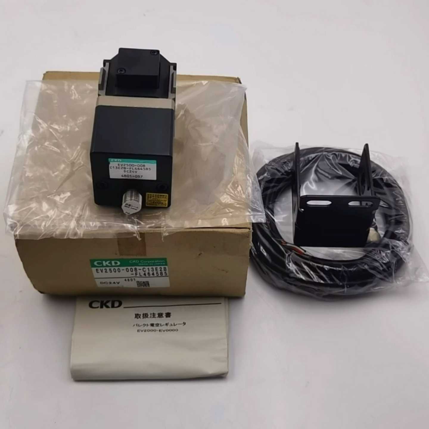 询价CKD比例阀EV2500-008-C13E2B，DC24V，