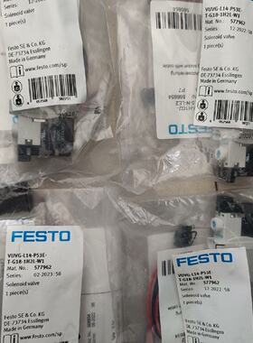 询价-FESTO电磁阀费斯托577962VUVGL14