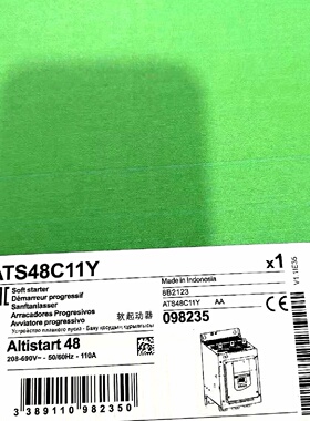 施耐德软启动ATS48C11Y全新正品绿色包装适用于2
