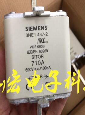 高低压熔断器3NE7633-1C 3NE7636-0C 3NE7636-1C