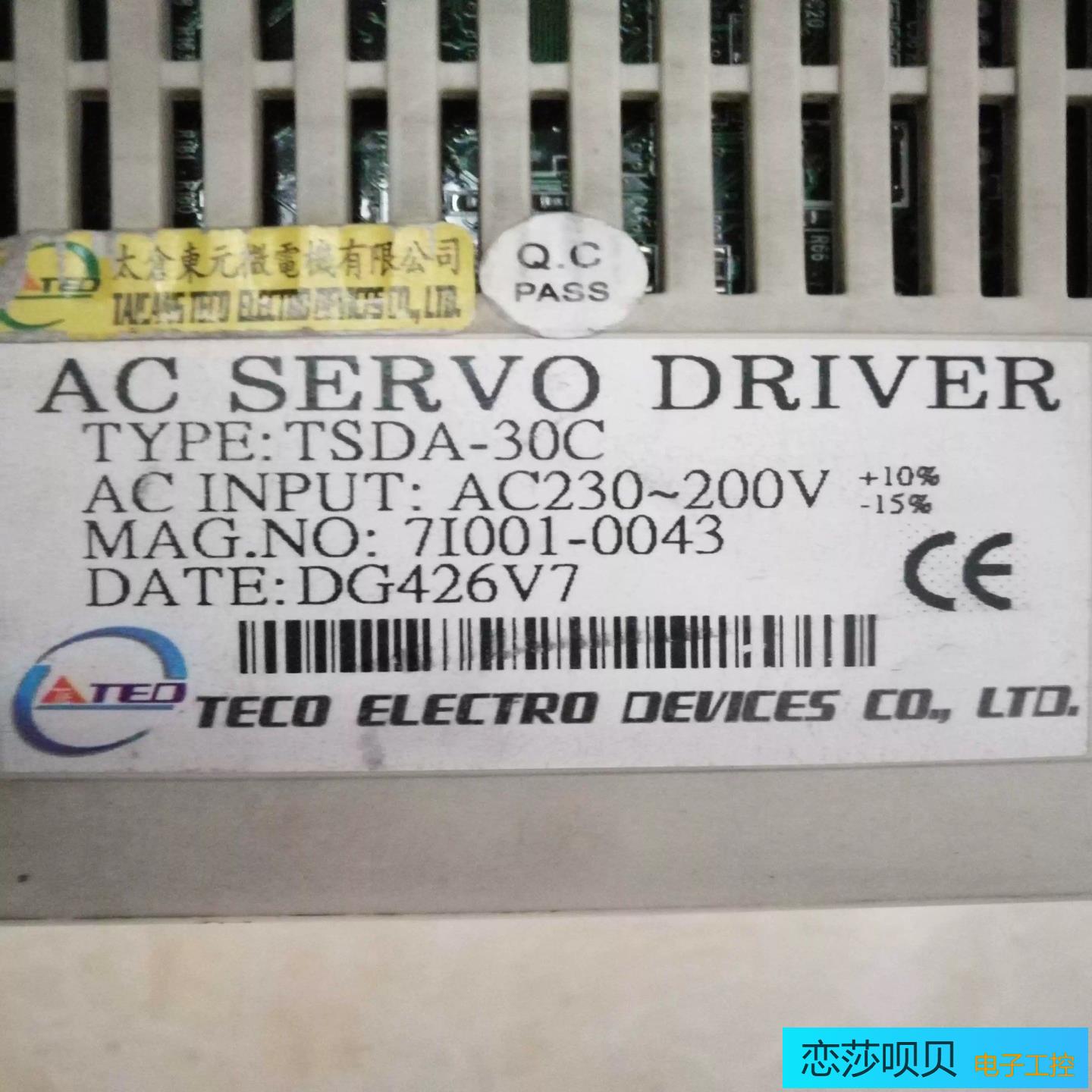 出售东元AC伺服驱动器TSDA-30C实物图二；议价