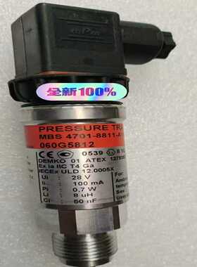 丹佛斯压力传感器MBS4701-8811-A1060G58--议价商品
