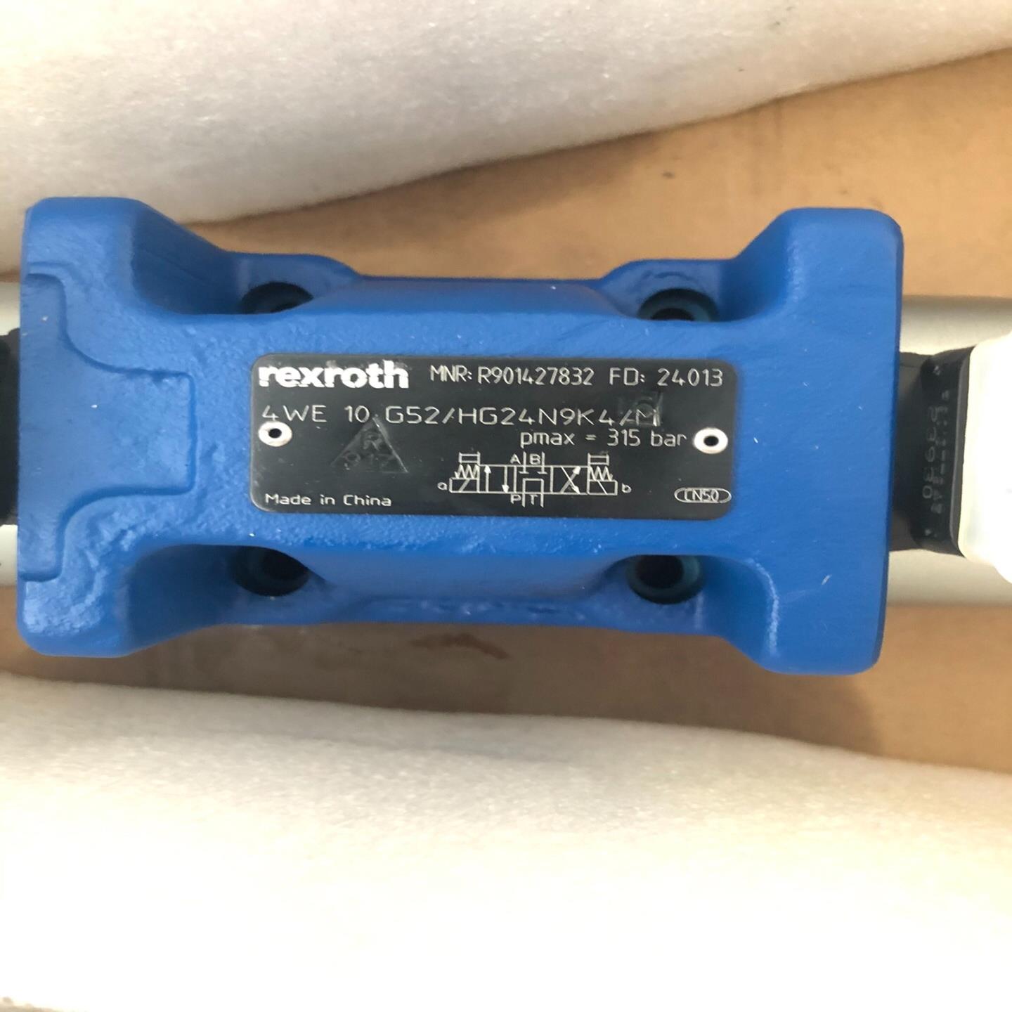 力士乐电磁阀4WE10G52/HG24N9K4/M，力士乐R~询价